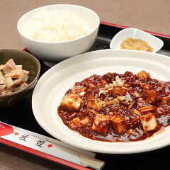 麻婆豆腐