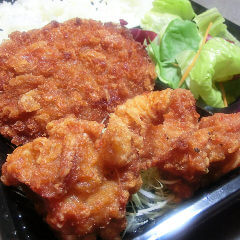 からコロ(からあげ & コロッケ)弁当