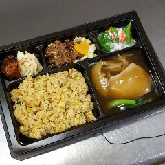 温まるフカヒレ＆牛肉炒め弁当